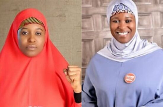 Aisha Yesufu