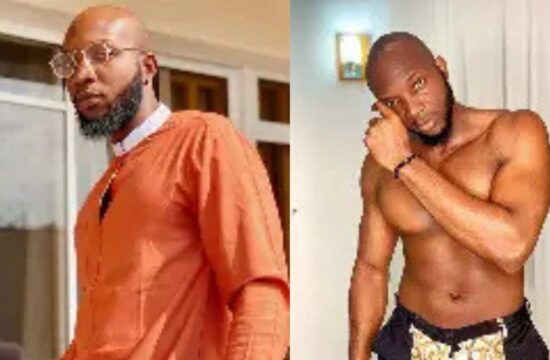 BBNaija Star Tuoyo