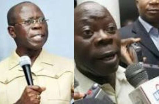 Oshiomhole