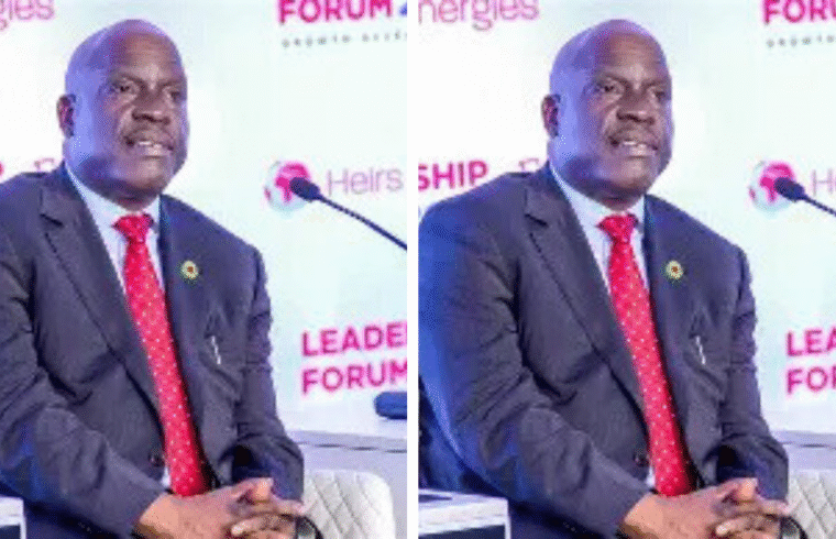 ‘Nigeria Launches 2025 Oil Licensing Round’ - Gossip News Now