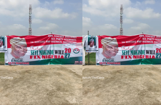 Makinde 2027 Presidential Banners Dominate PDP Convention Venue in Ibadan - Gossip News Now