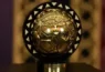 CAF Confirms Rabat As Host City For 2025 CAF Awards Announces Official Date - Gossip News Now