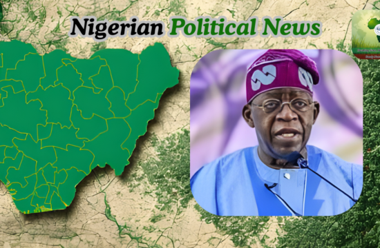 Tinubu Sets Up APC Strategy and Reconciliation Committee Ahead of 2027 Polls - Gossip News Now