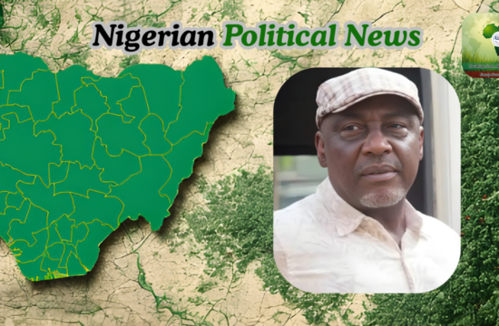 Moro Reaffirms Commitment To PDP Dismisses Defection Speculation - Gossip News Now