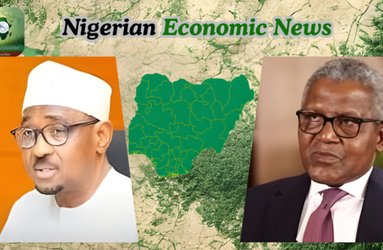 Why Dangote Withdrew Petition Against Former NMDPRA Boss – New Details - Gossip News Now