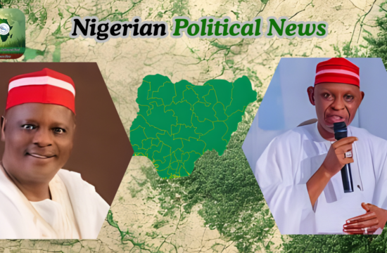 Governor Yusuf’s Move to APC Considered Irreversible — Source - Gossip News Now