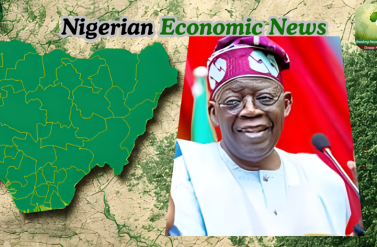 No ₦500000 Limit On Card Payments In Nigeria – Tinubu’s Aide - Gossip News Now
