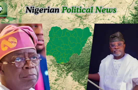 No Opposition Figure Matches Tinubu’s Courage Intelligence – APC Chieftain Ajiboye - Gossip News Now