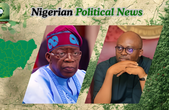 Wike: Tinubu’s Reaffirmation of Fubara Will Correct False Narratives — Rivers APC - Gossip News Now
