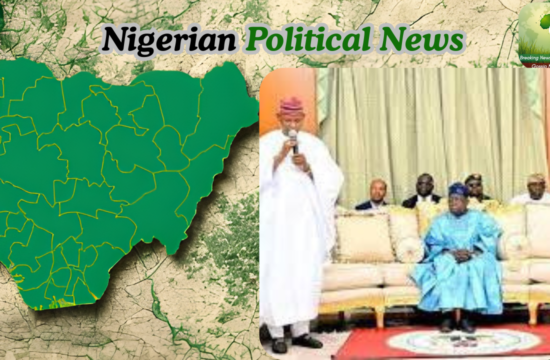 Tinubu , APC ,Governor Yusuf